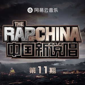 蒂法被❌出白浆
