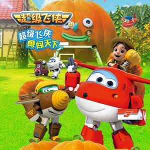 蒂法被❌出白浆
