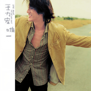 蒂法被❌出白浆
