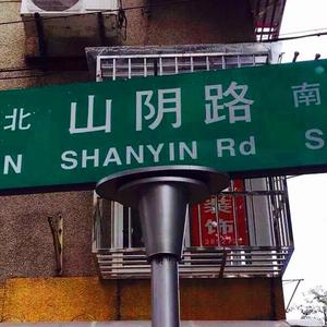 蒂法被❌出白浆
