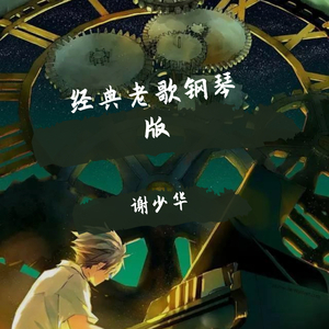 蒂法被❌出白浆
